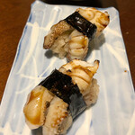 SUSHI WATARU - 