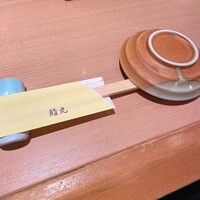 鮨丸 - 