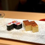 Sushi Tsubomi - 