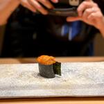 Sushi Tsubomi - 