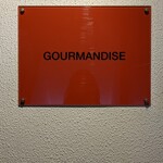 Gourmandise - 