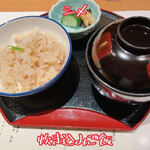 個室会席 北大路 - 