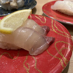 Isono Gatten Sushi - 鯵も新鮮でした