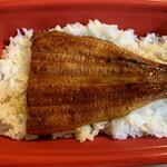 松屋 - うな丼（８５０円）