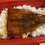 松屋 - うな丼（８５０円）