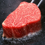 Fillet Steak Chateaubriand/180g