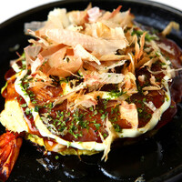 ★甚六スペシャル玉