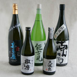 めんたい料理 博多椒房庵_1