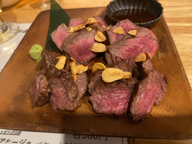 ステーキ チーズ酒場 レッドコング 野毛店 桜木町 ステーキ 食べログ