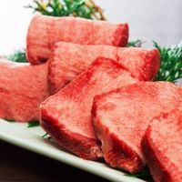 特選厚切り牛タン