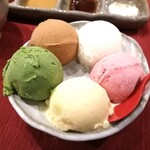 串かつ あーぼん - 