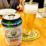 ジョシュアツリー - ドイツのノンアルコールビール！
      相当美味い！