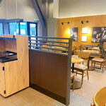 スターバックス・コーヒー - 