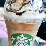 スターバックス・コーヒー - 