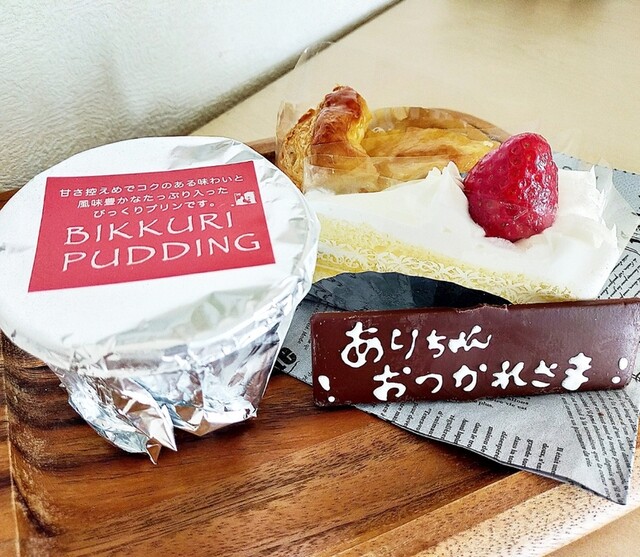イケハタ洋菓子店 ススキノ店 すすきの 市営 ケーキ 食べログ イケハタ洋菓子店 ススキノ店 すすきの 市営 ケーキ 食べログ