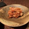 焼肉うしごろ 銀座店