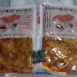 Kourakuen - ザーサイ　350g_500円