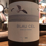 スペインバル リベル - Blau Cel