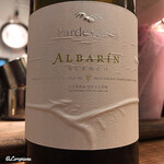 スペインバル リベル - Pardevalles Albarin Blanco