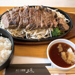 STEAK DINER MASAYOSHI - 