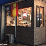 スペインバル リベル - Spanish Bar LiBER