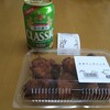 食幸処 直 - 料理写真:甘辛ザンギパック400円税込&限定サッポロクラシック「春の薫り」ですって〜♪