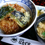 なまず家 魚福 - ず丼480円