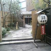 赤坂うまや - 