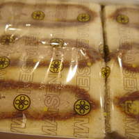 とんかつ まい泉 青山本店 - 空弁のカツサンド