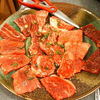 焼肉の吉田 本店 焼肉の吉田 本店
