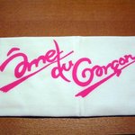 アーム・ドゥ・ギャルソン - ナプキン