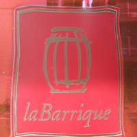 リストランテ ラ・バリック トウキョウ - La Barrique Tokyo