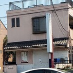 関西食堂 - 