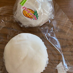 橘屋製菓舗 - 保険屋さんが帰られて
即、いただく娘と私(*ﾟ▽ﾟ)っ(※)彡 (*ﾟ▽ﾟ)_(※)彡
