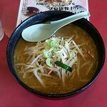 手打ラーメン 珍来 - 