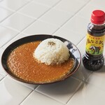 マンドリルカレー - 