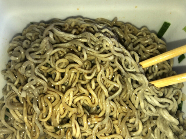 LAWSON 気仙沼長磯店（ローソン） - 最知（コンビニ・スーパー）の写真