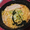 麺や 虎鉄 大麻店