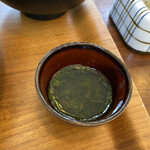 ぽくぽく - あかもく　最初に飲んでね