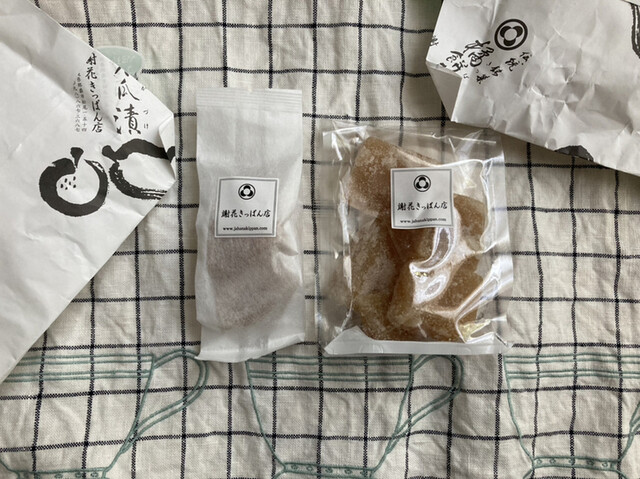 謝花きっぱん店 県庁前 和菓子 食べログ 謝花きっぱん店 県庁前 和菓子 食べログ