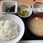 青ゆず 寅 - 