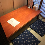 花ちょうちん - 