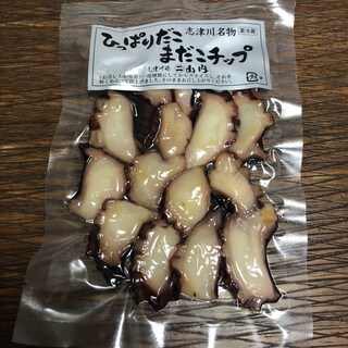 南三陸 本吉でおすすめのグルメ レストランガイド 食べログ 南三陸 本吉でおすすめのグルメ レストランガイド 食べログ
