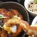 アンの家 - カーツ