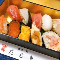 銀座 鮨 たじま - 