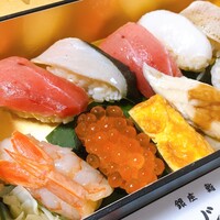 銀座 鮨 たじま - 