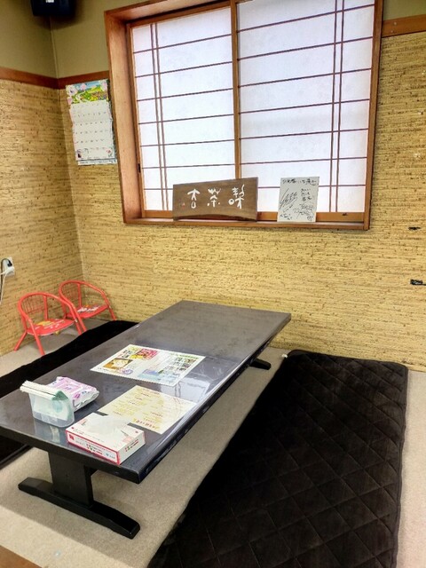 月見橋いも庵 - 喜多方（カフェ）の写真