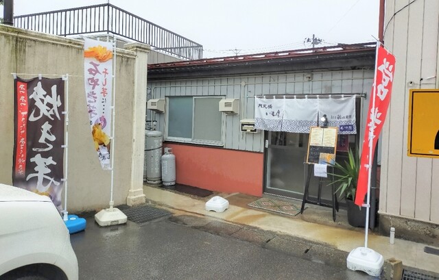 月見橋いも庵 - 喜多方（カフェ）の写真