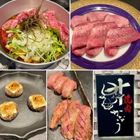 焼肉かなう -  焼肉かなう -