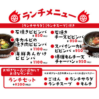 柏でおすすめの美味しい焼肉をご紹介 食べログ 柏でおすすめの美味しい焼肉をご紹介 食べログ